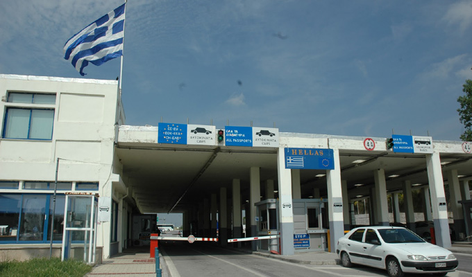 Yunanistan’nın Kipi Sınır Kapısında Grev
